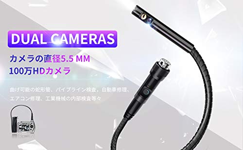 スネークカメラの通販 価格比較 価格 Com