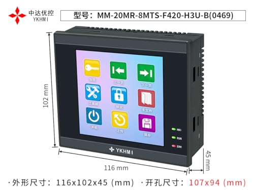 Image of Programmable Logic Controller HMI Interface (F420-H3U-B)