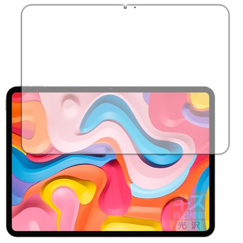 PDA�H�[ Teclast ArtPad Air �Ή� �L�Y���ȏC�� �ی� �t�B���� [��ʗp] ���� ���{��