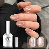 GAOY マグネットネイル ジェルネイル ピンクベージュ 16ml ホログラフ マグネットジェル 猫目 キャッツアイジェル 磁石付き UV・LED対応（3041ピーチスパークル）