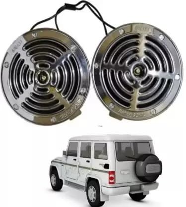 Horn For Universal For Bike, Universal For Car, Universal for Bus, Universal for Trucks Cruiser ()