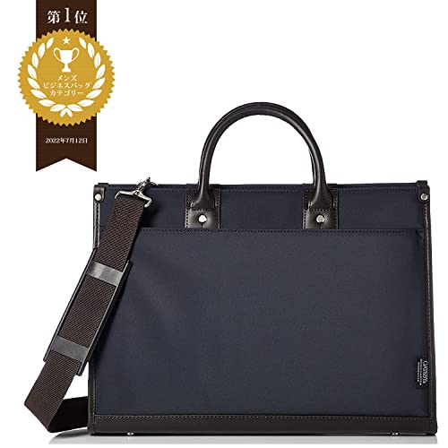 GATSBY（ギャッツビー）『メンズビジネスバッグ』