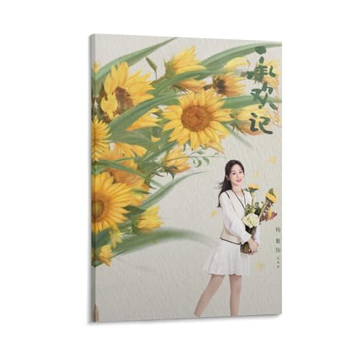 C-pop Artist Poster Yang Zi Best Choice Ever Chinese Drama Ver. 1st Teaser Prints Painting Nordic Decoration Living Room Home Decor 08x12inch(20x30cm)