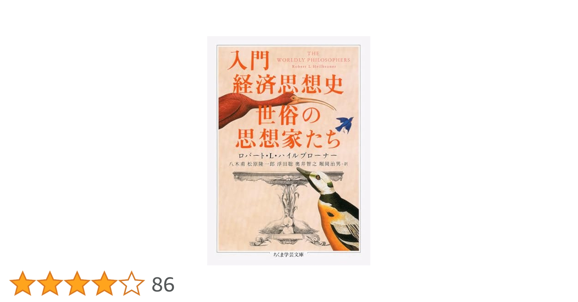 41762vf853L.jpg_BO30,255,255,