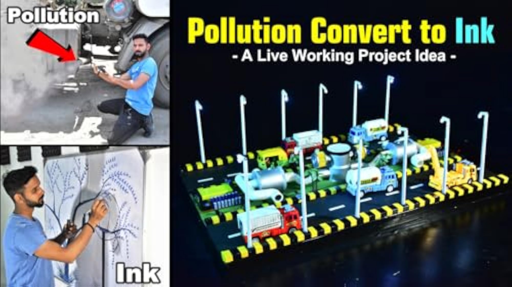 Air Pollution Control Project, Inspire Award Winning
