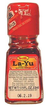 S&B - La-Yu Chili Oil With Chili Pepper 1.11 Fl. Oz