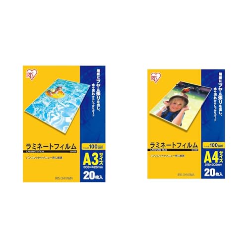 yZbgzACXI[} ~l[gtB 100m A3 TCY 20 LZ-A320 + ACXI[} ~l[gtB 100m A4 TCY 20 LZ-A420