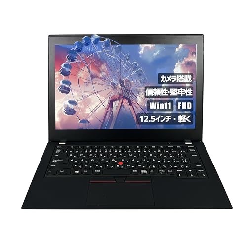 yςݕizi12.5C` Officeځj Aurora&Stars Lenovom[gPC win11 ThinkPad X280 i5  SSD sOffice 2019/LAN/Bluetooth/Jo[pUSB64GBt 