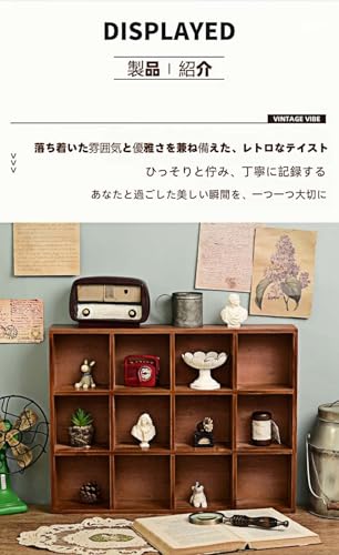 ヴィンテージの木製化粧品や雑貨のディスプレイキャビネット、ウォールシェルフ スカンジナビアスタイル、壁掛け収納、书架 棚 おしゃれ 多層コンパートメント、吊り下げたり直立させたりできる、大容量、多目的。 (12セクション：52 x 9.5 x 39.5 cm) [5]