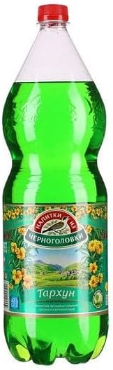 Imported Authentic Russian Soda Tarkhun Drink with Tarragon Extract and Artesian Water of Chernogolovka 67.63 fl oz / 2L