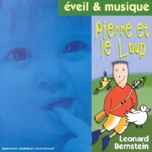 EVEIL ET MUSIQUE PIERRE ET LE LOUP [Audio CD]