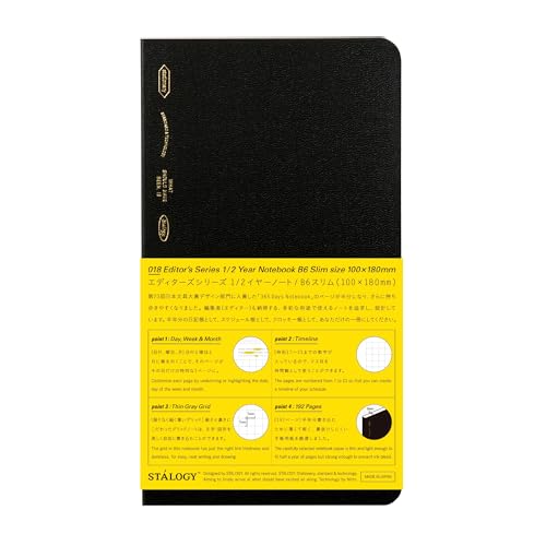 Nitoms SS1022 STALOGY Notebook B6 Slim Squared 1/2 Ear Black