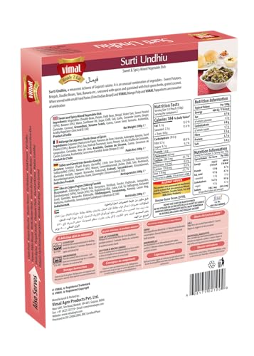 Image of Vimal Ready to Eat Surti Undhiu Instant Mix Vegetarian Heat & Eat with No Added Preservative - 300 Grams