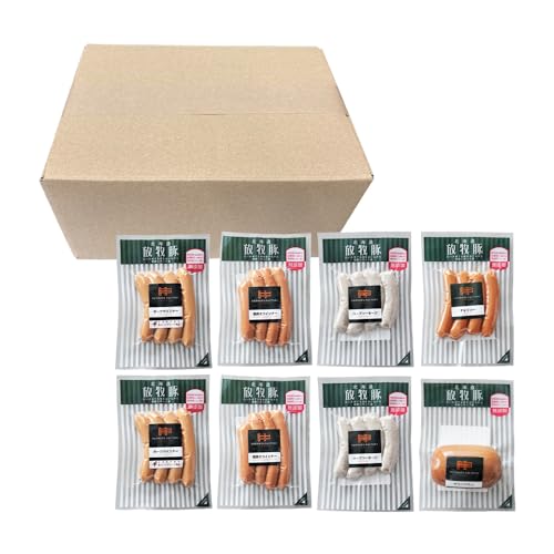 [ご自宅用]北海道産放牧豚 無添加ウインナーセット ×2セット | ソーセージ 豚肉 ポークウインナー 恵庭市[120010]