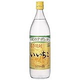 三和酒類 いいちこ 麦