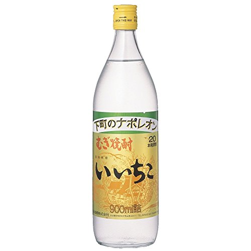 三和酒類 いいちこ20度