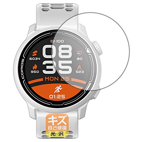 PDAH[ COROS PACE 2 / COROS PACE 3 Ή LYȏC ی tB  {