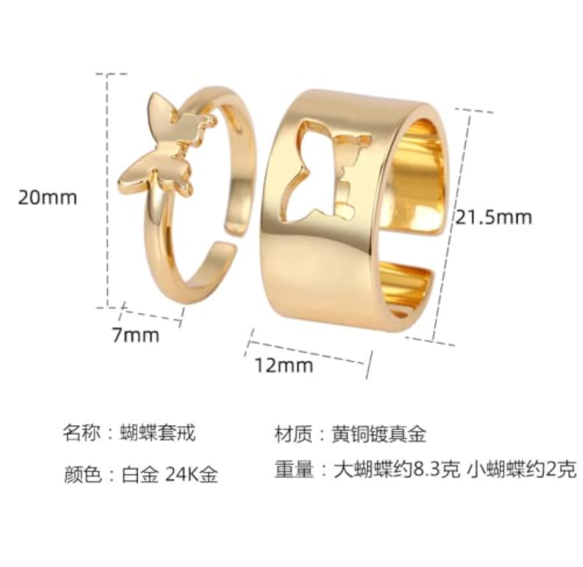 Celebrity Inspired Rings Combo for Women