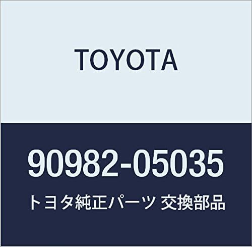 Toyota Genuine Parts - Terminal Assy, Batte (90982-05035)
