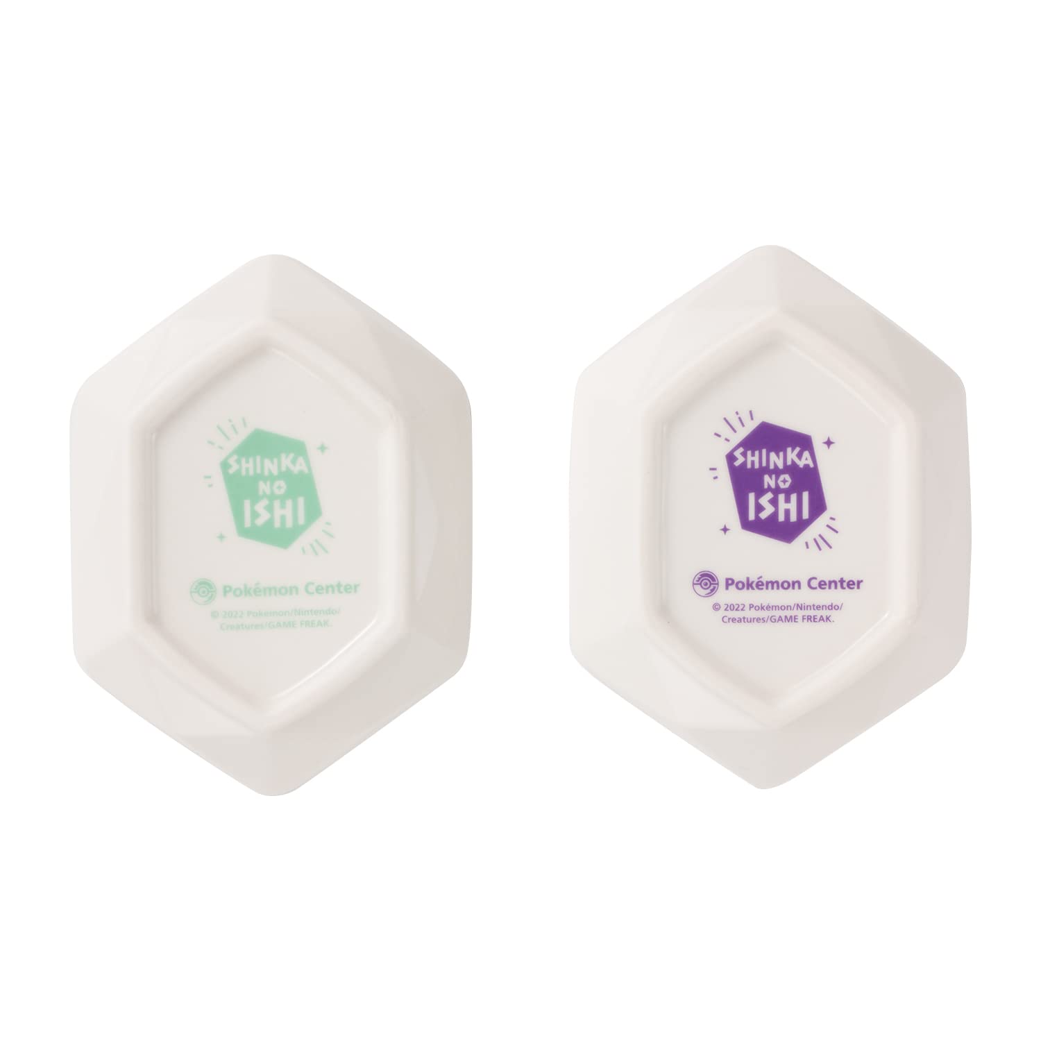 Amazon.co.jp: ポケモンセンターオリジナル ダイカット豆皿2枚セット