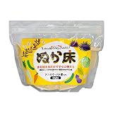 逗子小坪産ウニ殻カルシウム入りぬか床 560g×2