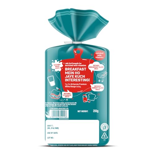 Image of Britannia Breakfast Slice White Bread, 350 g