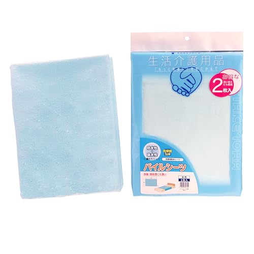 竹虎 【防水シーツ】 パイルシーツ 水色 2枚入