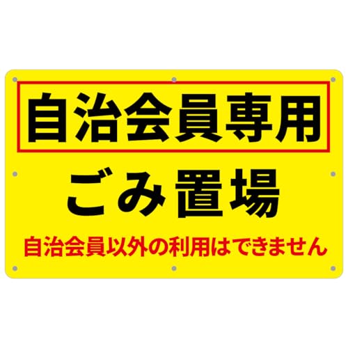 y`Ev[gRzF 34cm×21cm1mm ϋvu pۉH+8ӏ5mmvplŔ W TC ӊN x ZLeB U fh~   X ԏ x h OΉ (p S~u)