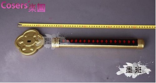 Amazon.co.jp: 刀剣乱舞 とうけんらんぶ 次郎太刀 じろたち 刀