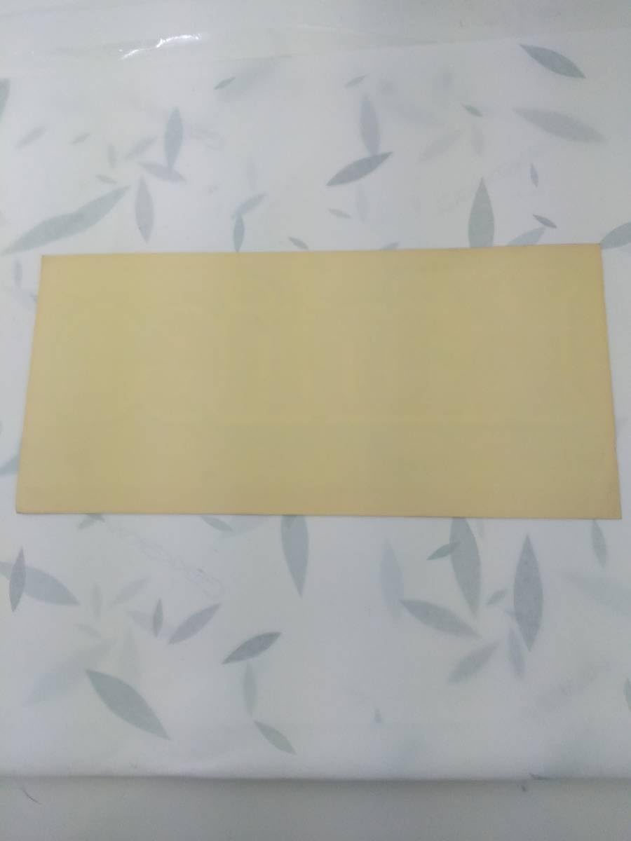 Amazon.co.jp: 2 水野きみこ ステッカー 夢見るアニー : おもちゃ