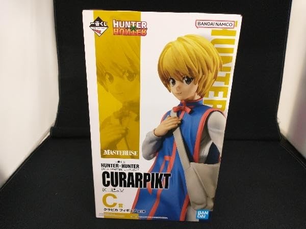 コミック・アニメ HUNTER HUNTER MASTERLISE C & LAST ONE コミック・アニメ HUNTER HUNTER MASTERLISE C & LAST ONE