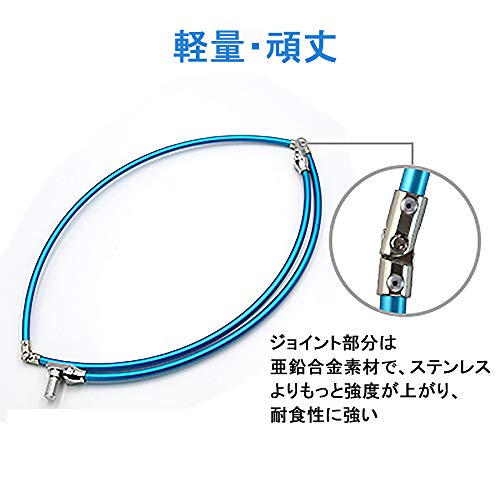 SAN LIKE タモ網 45cmアルミフレーム