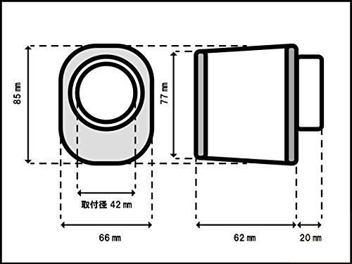 Amazon | パワーフィルター オーバルテーパータイプ 42mm(4個SET) 汎用 