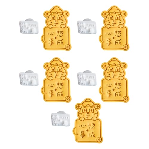 Zkhxhtg bakeware sets Biscuits Mold Cookie Stamps Snake Year Blessings Biscuits Cutter Fondant Cake Mold Kitchen Pastries Baking Tool