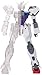 Banpresto Mobile Suit Gundam Seed Internal Structure GAT-X105 Strike Gundam(ver.A)