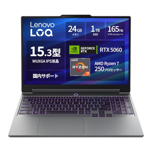 Lenovo LOQ 15AHP11 83TN00EPJP �Q�[�~���Opc 15.3�C���` Microsoft 365 ���p�� | AMD Ryzen? 7 250 �v���Z�b�T�[ 24GB 1TB RTX 5060 Windows 11 Home