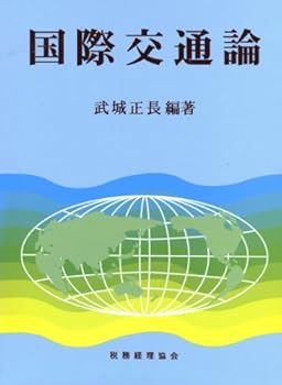 Tankobon Hardcover ????? Book