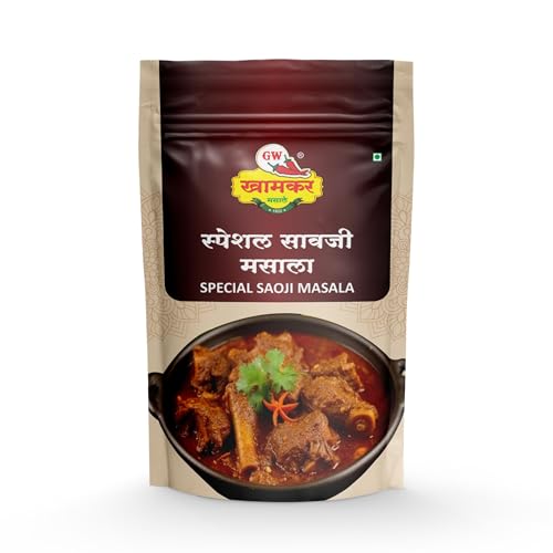 GW Khamkar SPL Saoji Masala | Nagpuri Saoji/Sawaji style Masale | Traditional Maharashtrian Aromatic Blend | Traditional secret recipe | Cold Pressed | All-in-One Masala| For Veg & Non-Veg Dishes | Authentic Taste | No Artificial colour and Preservatives | Pack of 1- 1 KG