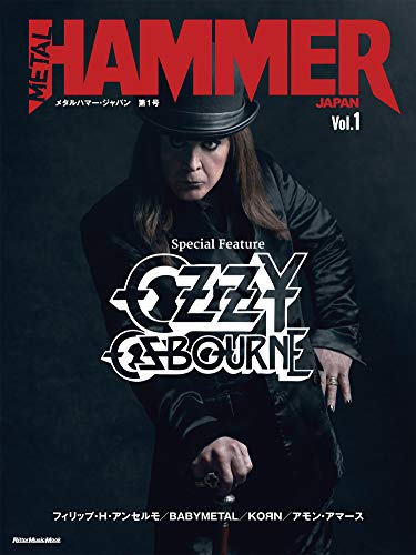 スマホ 無料電子書籍 METAL HAMMER JAPAN (メタルハマー・ジャパン) Vol.1 (リットーミュージック・ム バイ