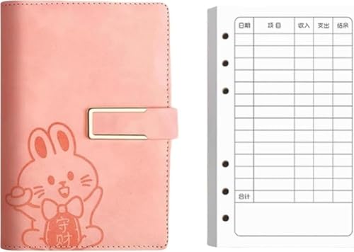 家計簿計簿ノート システム手帳 多機能家計管理ノート メモ帳 袋分け 収納財布 レザー横罫線リフィル付き 付箋付き カードスロット付き ペンホルダー付き ラベル付き かわいい 小遣い現金収納 家庭用 (A)
