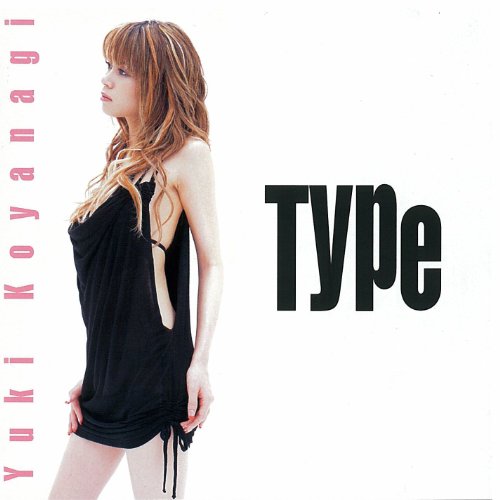 愛はかげろうのように （I've Never Been To Me） / 小柳ゆき