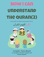 Now I Can Understand The Quran: Level 2 B0CXMTZBZG Book Cover