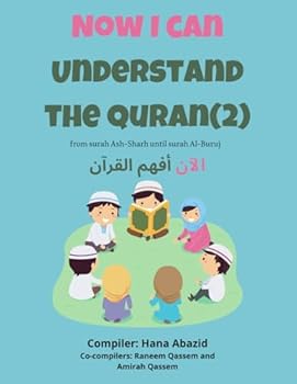 Paperback Now I Can Understand The Quran: Level 2 Book
