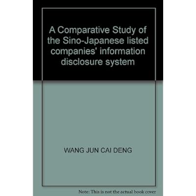 A Comparative Study of the Sino-Japanese listed companies' information disclosure system
