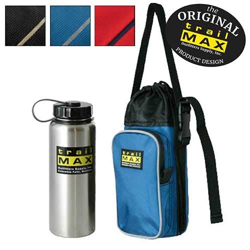 Trailmax 500 Series Water Bottle Horse Saddle Bag; Insulated & Padded Drink Holder; Western & Endurance Saddle Water Carrier; Saddlebag W/ 1 Liter Stainless Steel Water Bottle; Black & Sand #TOP2