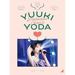 レア【DVD】おヒマなら来てよネ! 本編＋スペシャル 完全版 Amazon.co.jp: 【DVD】 おヒマなら来てよネ! 本編＋SP 完全版