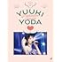 YUUKI YODA GRADUATION CONCERT(完全生産限定盤 / Blu-ray)