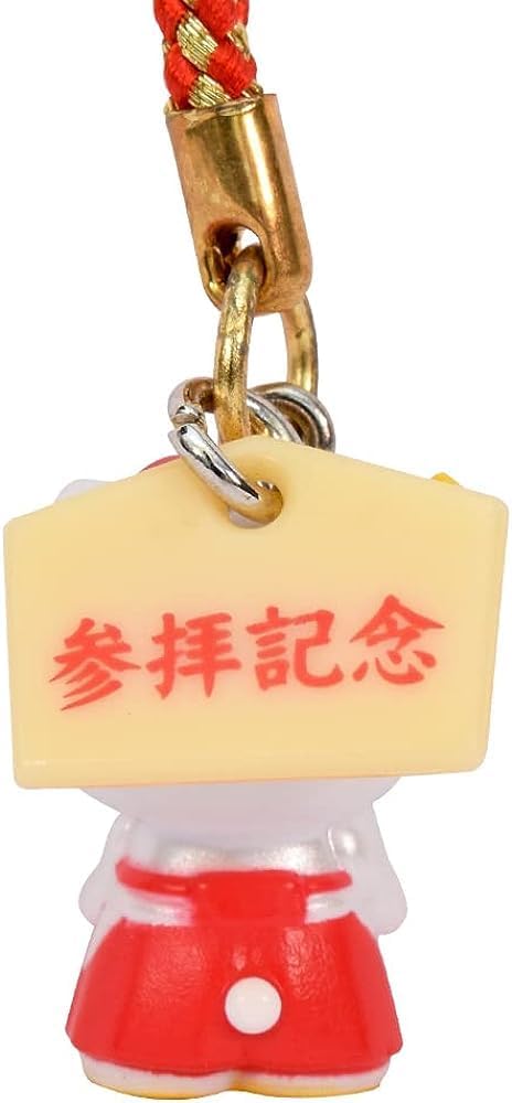 Amazon.co.jp: 三重限定 伊勢神宮参拝記念 お伊勢さんはろうきてぃ根付