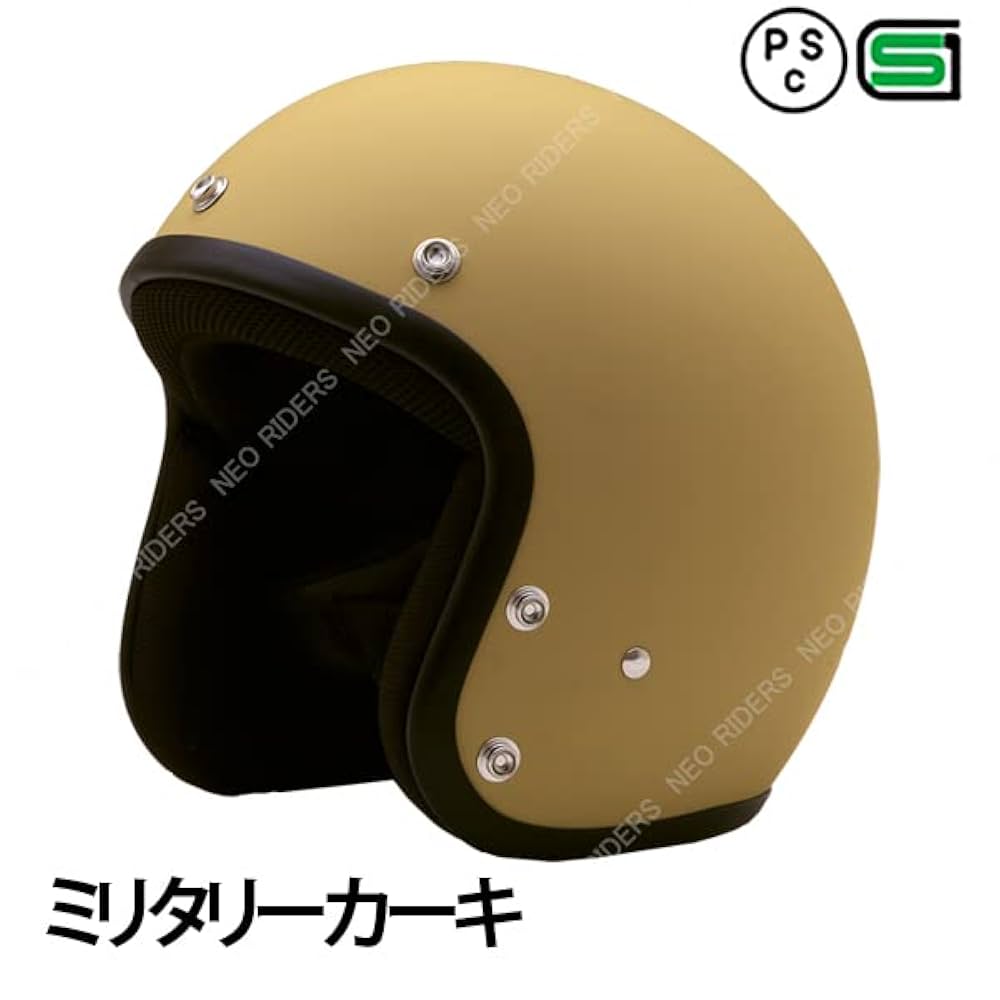 軍用ヘルメット Amazon.co.jp: ネオライダース (NEORIDERS) 新仕様：FX3