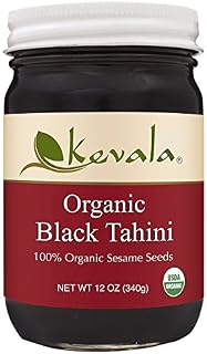 Organic Black Sesame Tahini 340 gr